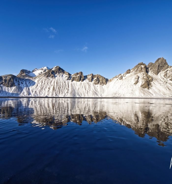 Road Trip entre terre, glace et feu